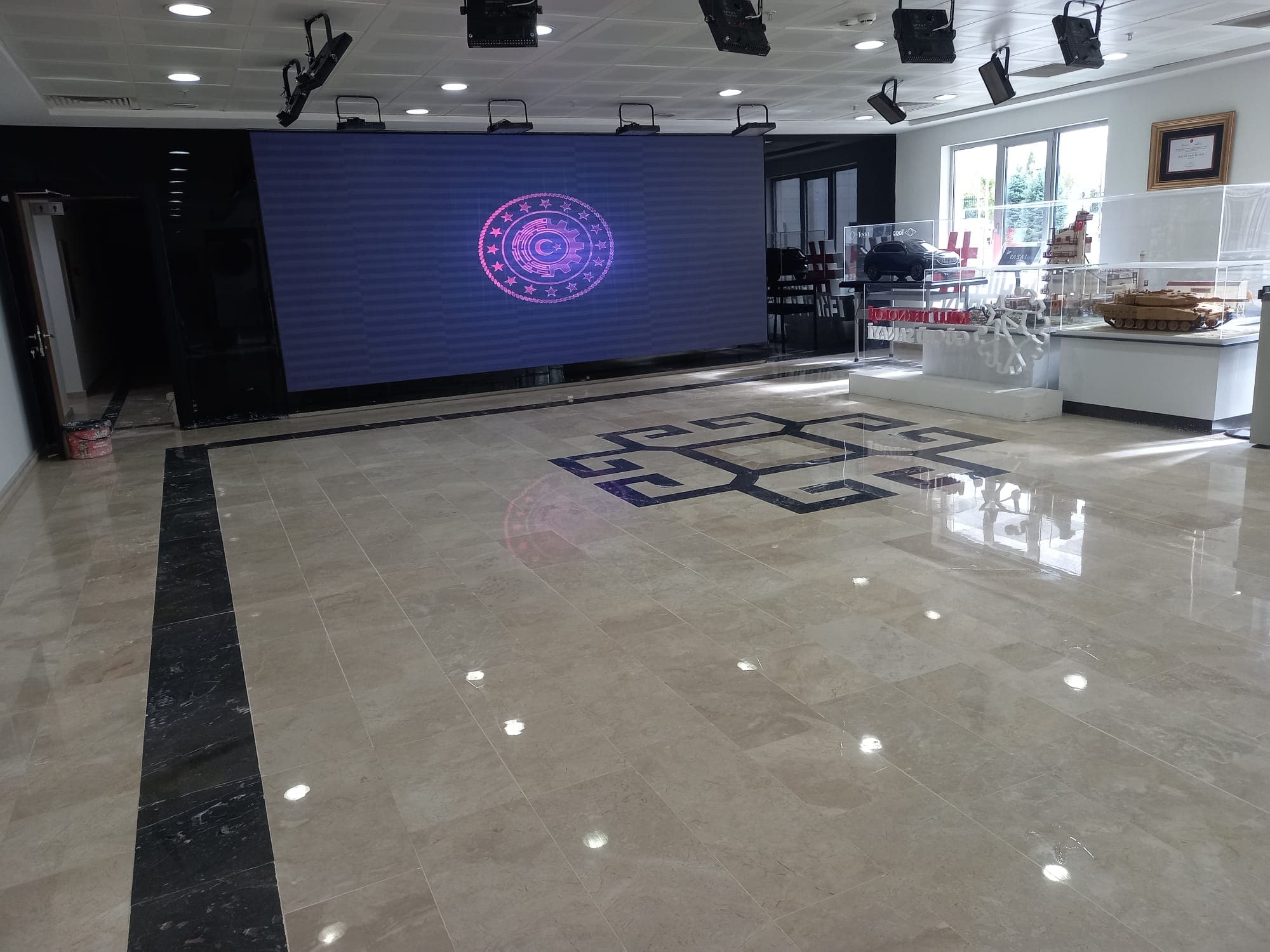 Sanayi ve Teknoloji Bakanlığı